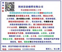 请联系我们
