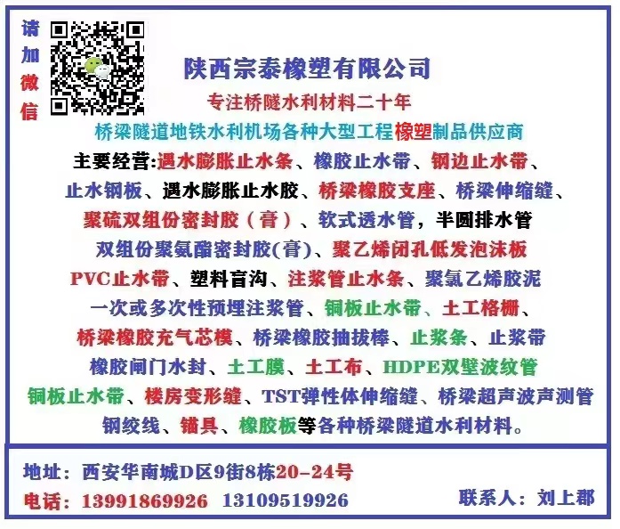 荣誉资质标题一
