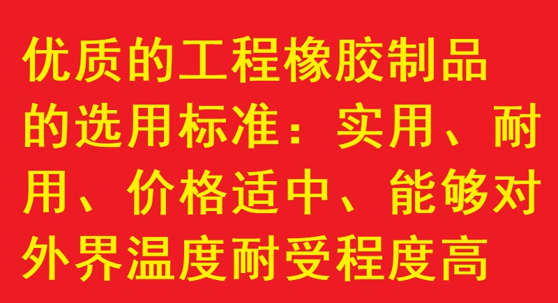 水利工程，涵洞，水库