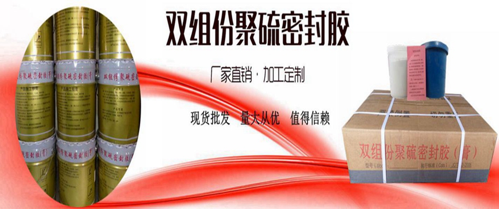 PC端幻灯一